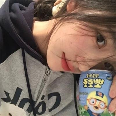 种子
